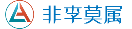 2025年锡林郭勒盟米非米索